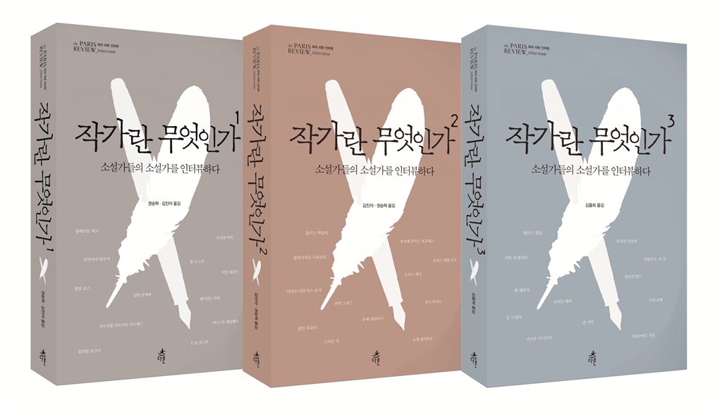 기사이미지