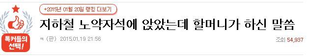 기사이미지
