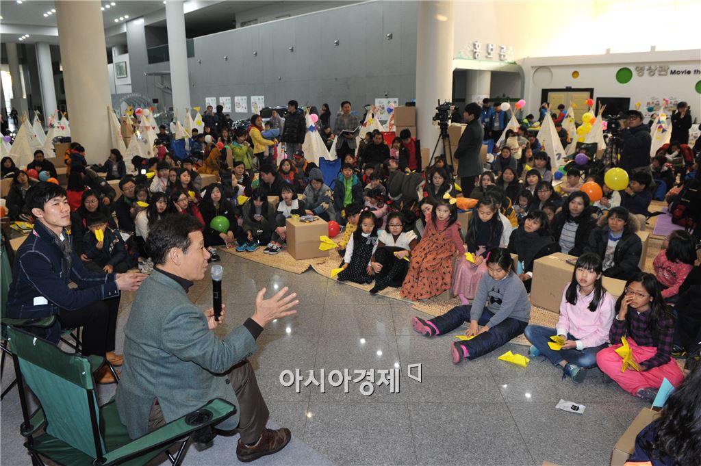 기사이미지