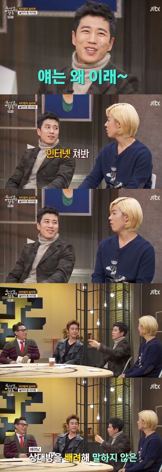 기사이미지