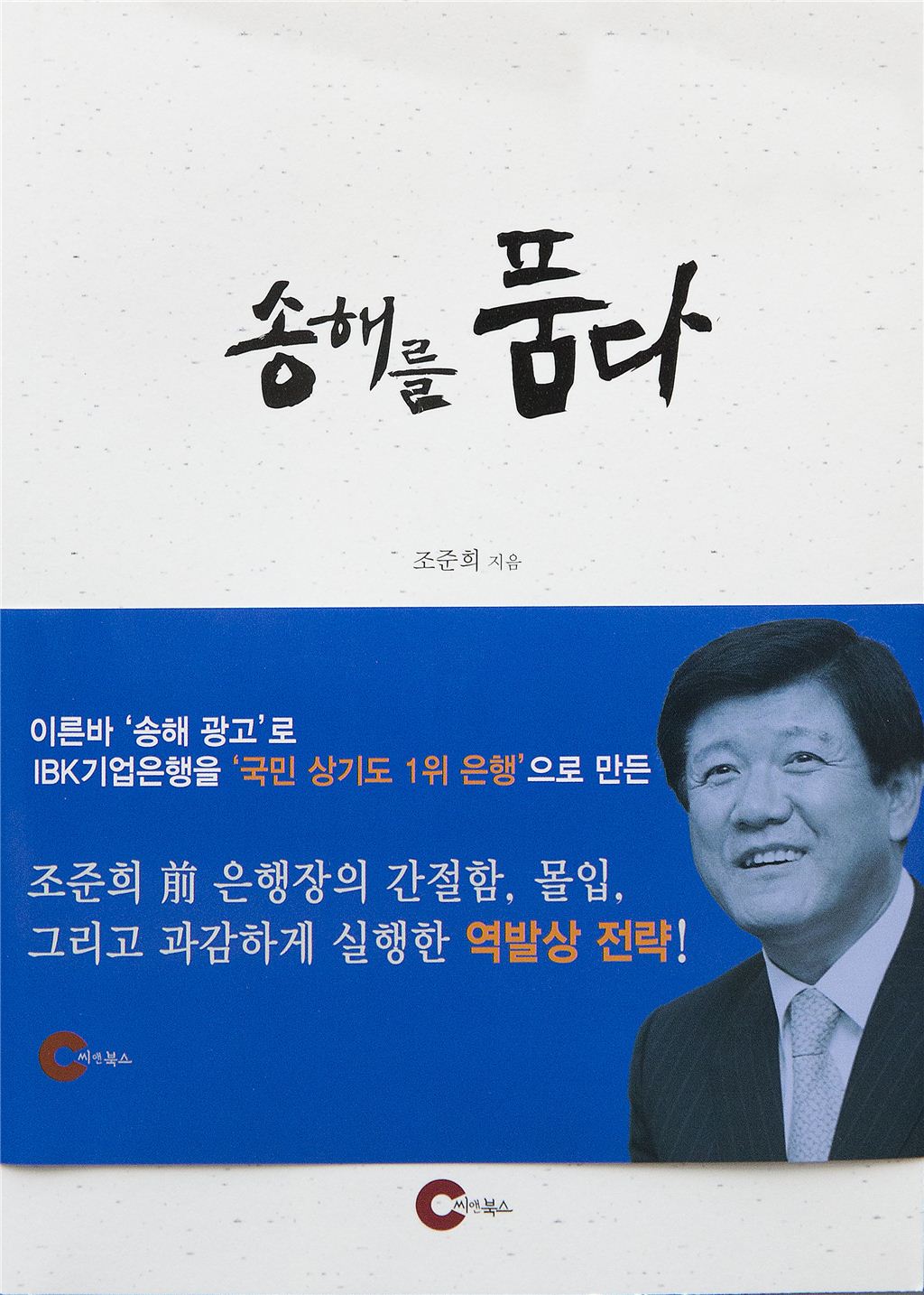 기사이미지