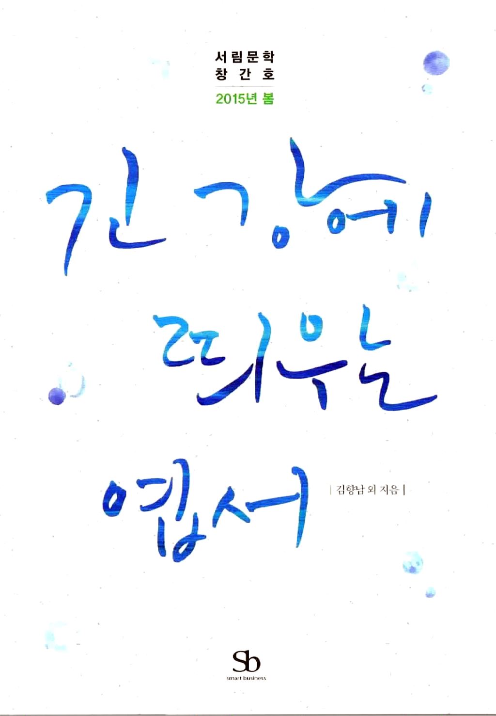 기사이미지