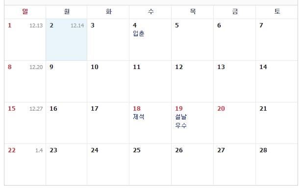 기사이미지