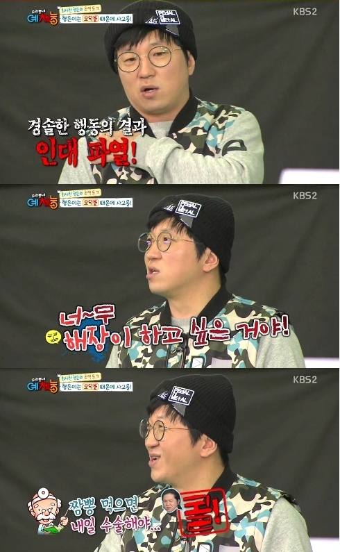 기사이미지