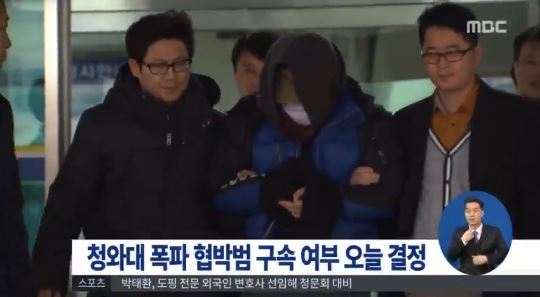 기사이미지