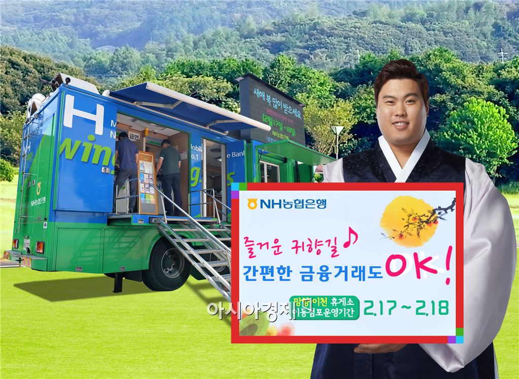 기사이미지
