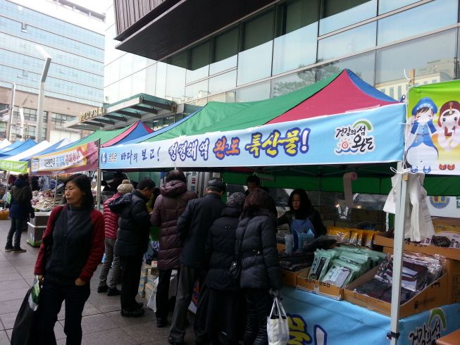 기사이미지