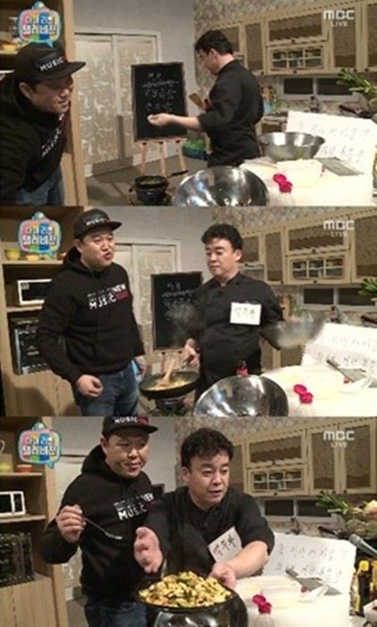 기사이미지