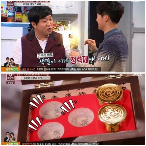기사이미지