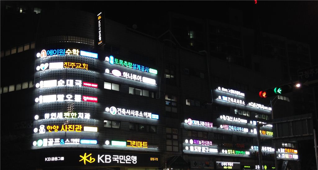 기사이미지