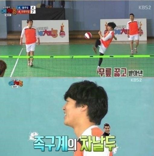 기사이미지