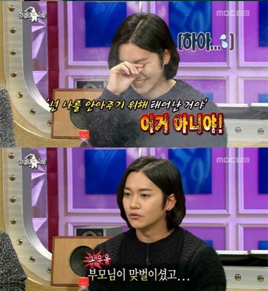 기사이미지