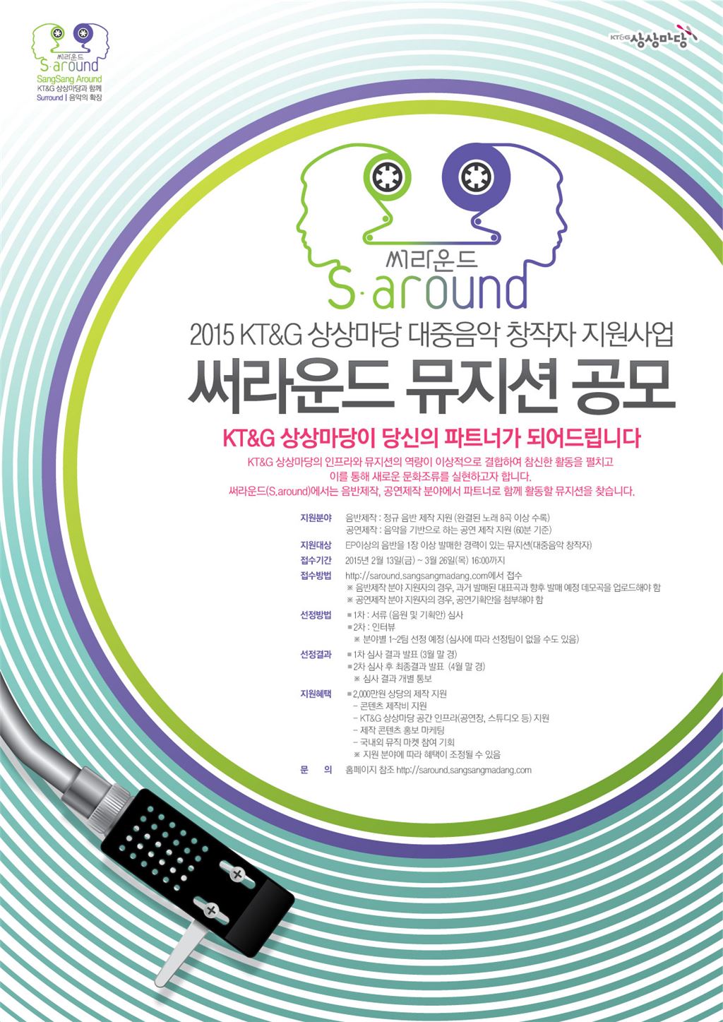 기사이미지