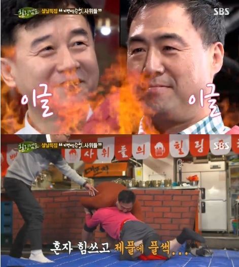기사이미지