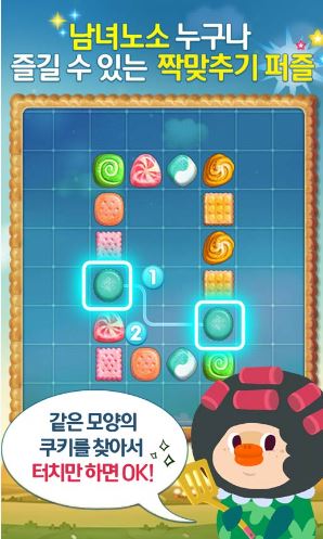 기사이미지