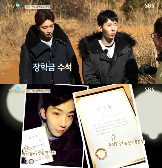 기사이미지