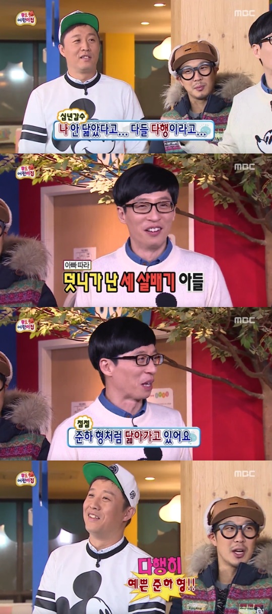 기사이미지