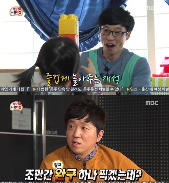 기사이미지