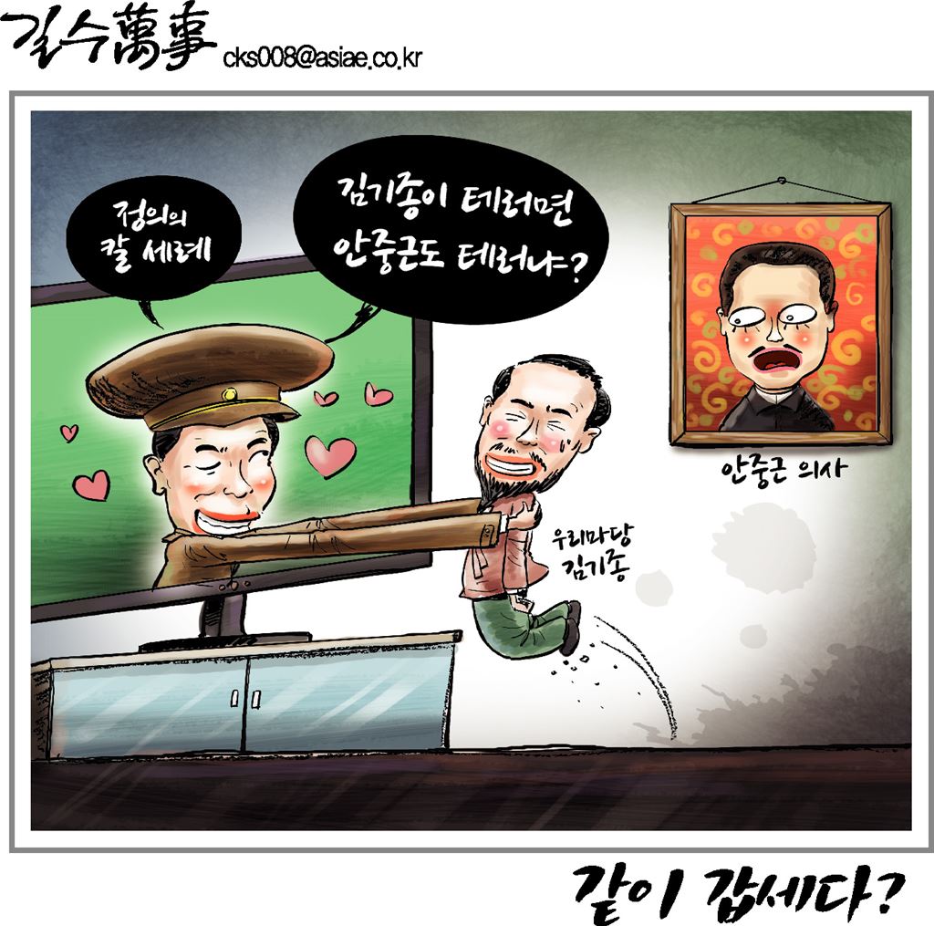 기사이미지
