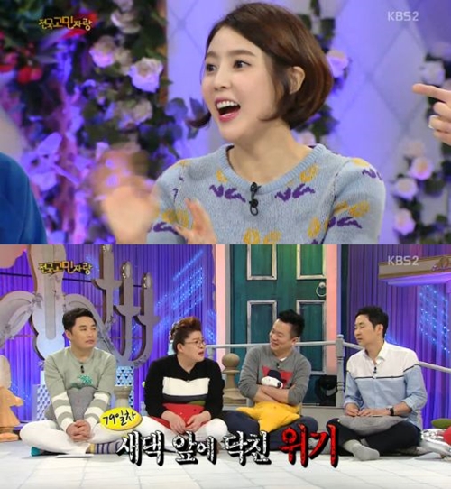 기사이미지