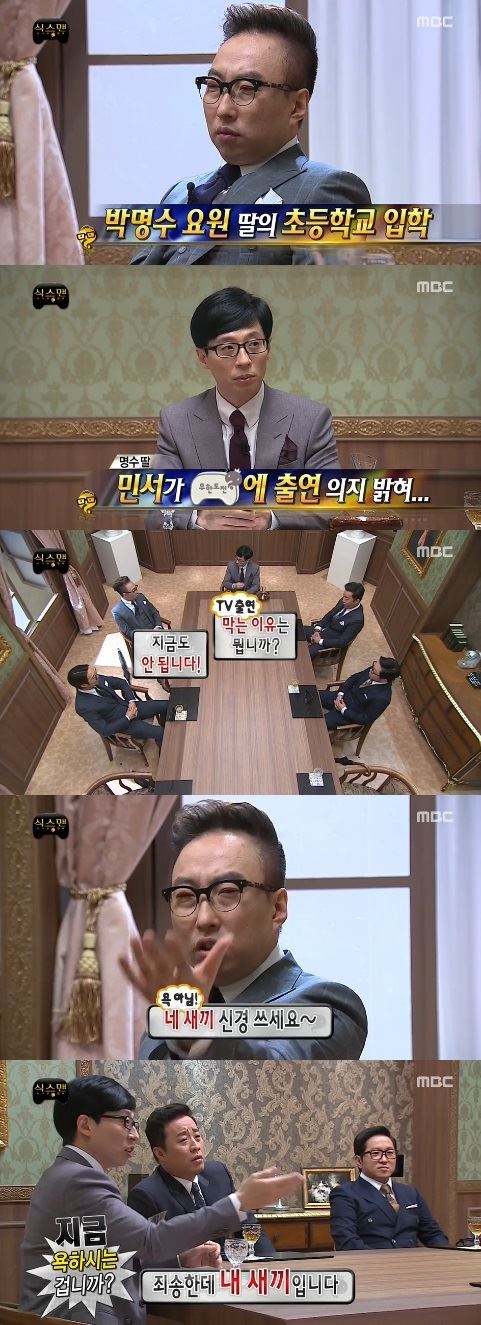 기사이미지