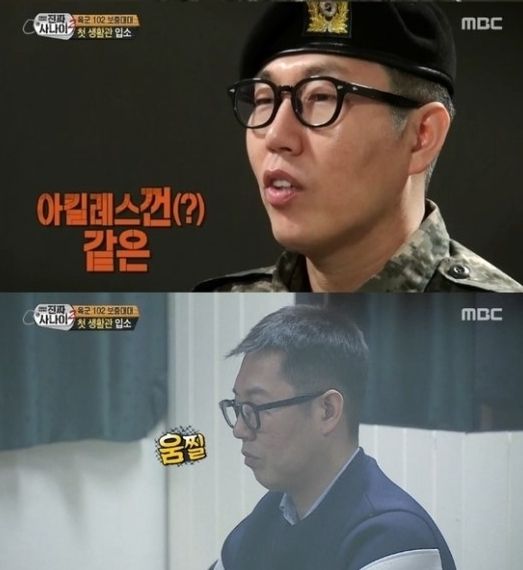 기사이미지