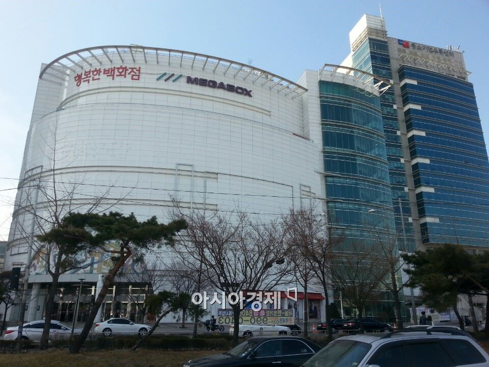 기사이미지