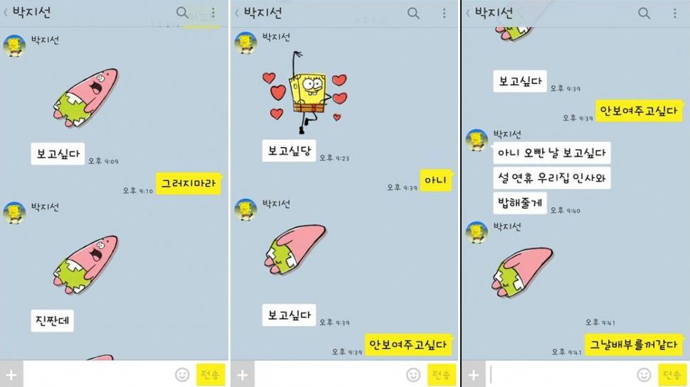 기사이미지