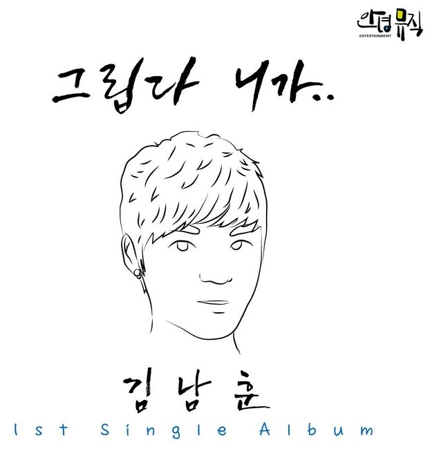 기사이미지