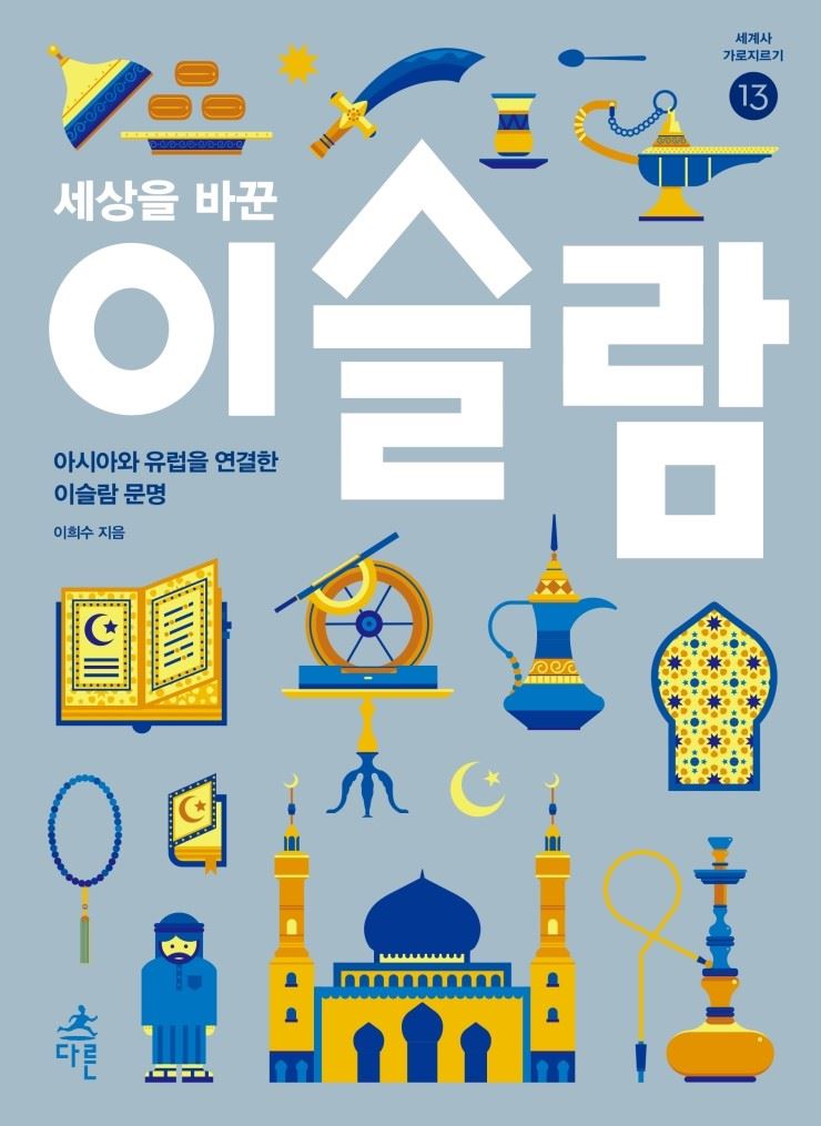 기사이미지