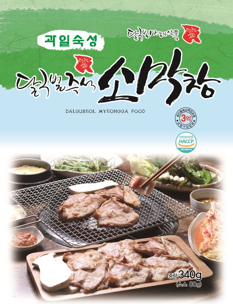 기사이미지