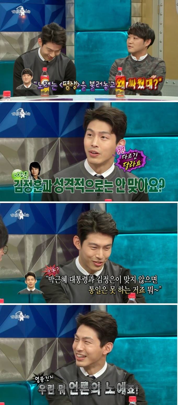 기사이미지