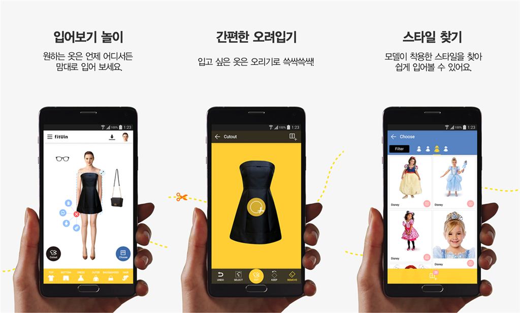 기사이미지