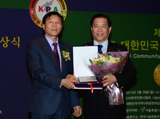 기사이미지