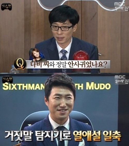 기사이미지