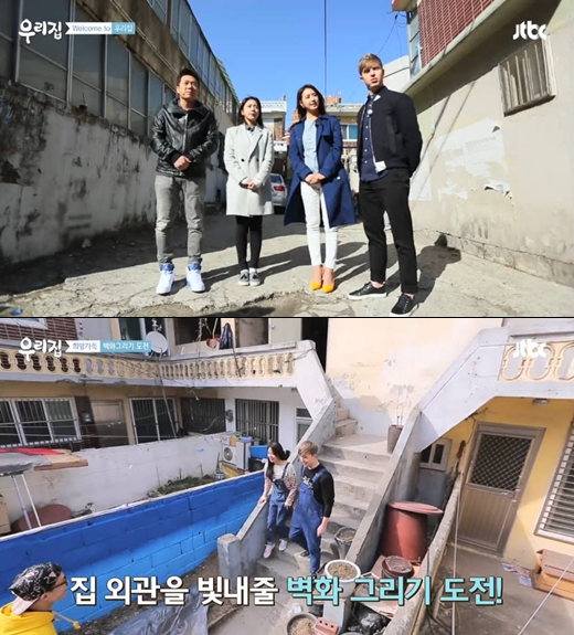 기사이미지