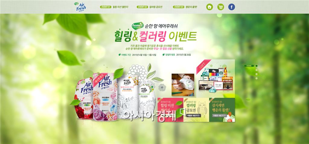 기사이미지