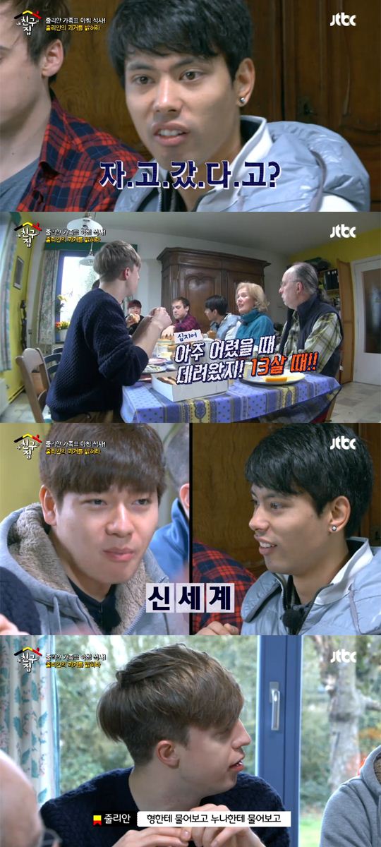 기사이미지