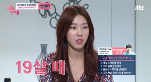 기사이미지