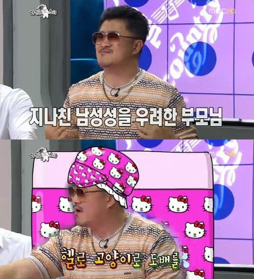 기사이미지