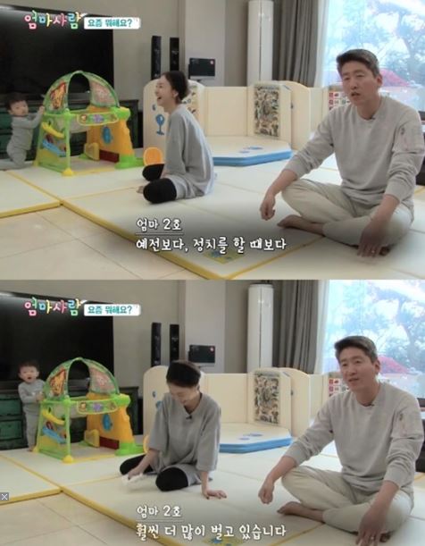 기사이미지