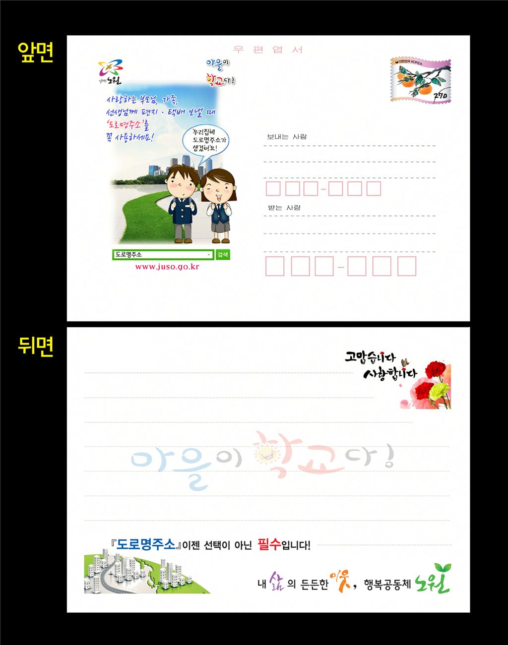 기사이미지