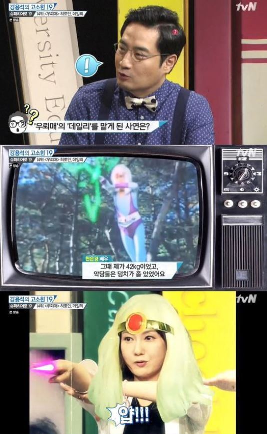 기사이미지