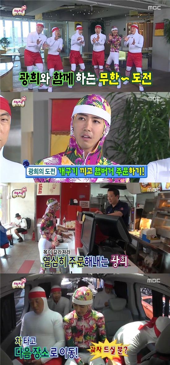 기사이미지