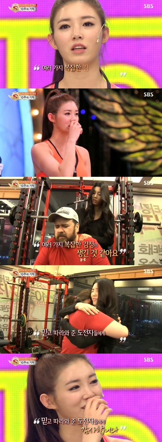 기사이미지
