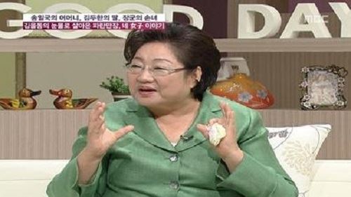 기사이미지
