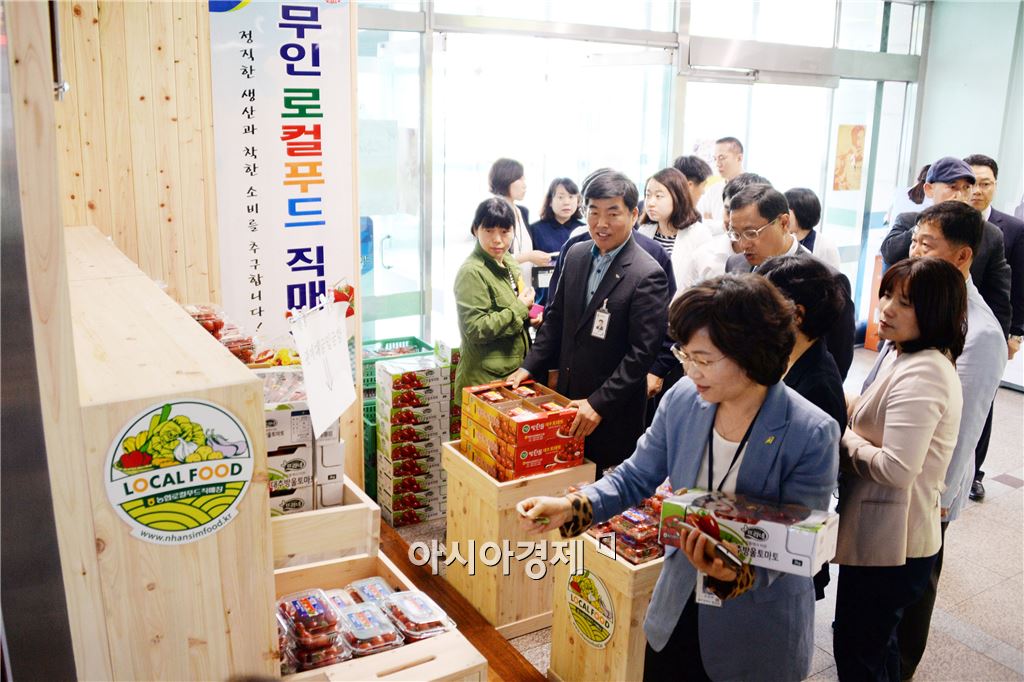 기사이미지