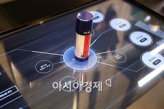기사이미지