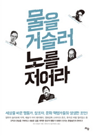 기사이미지
