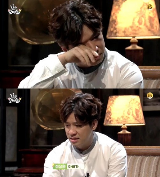 기사이미지